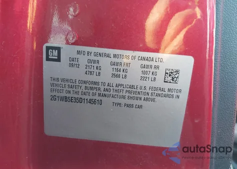 2013 Chevrolet Impala Lt из США, поврежденный, VIN 2G1WB5E35D1145610